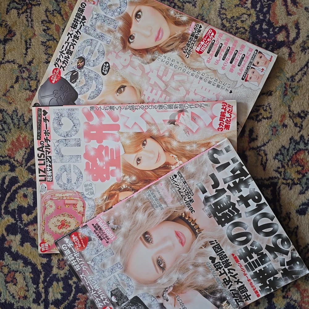 Three AGEHA Gyaru Japanese Fashion Magazines